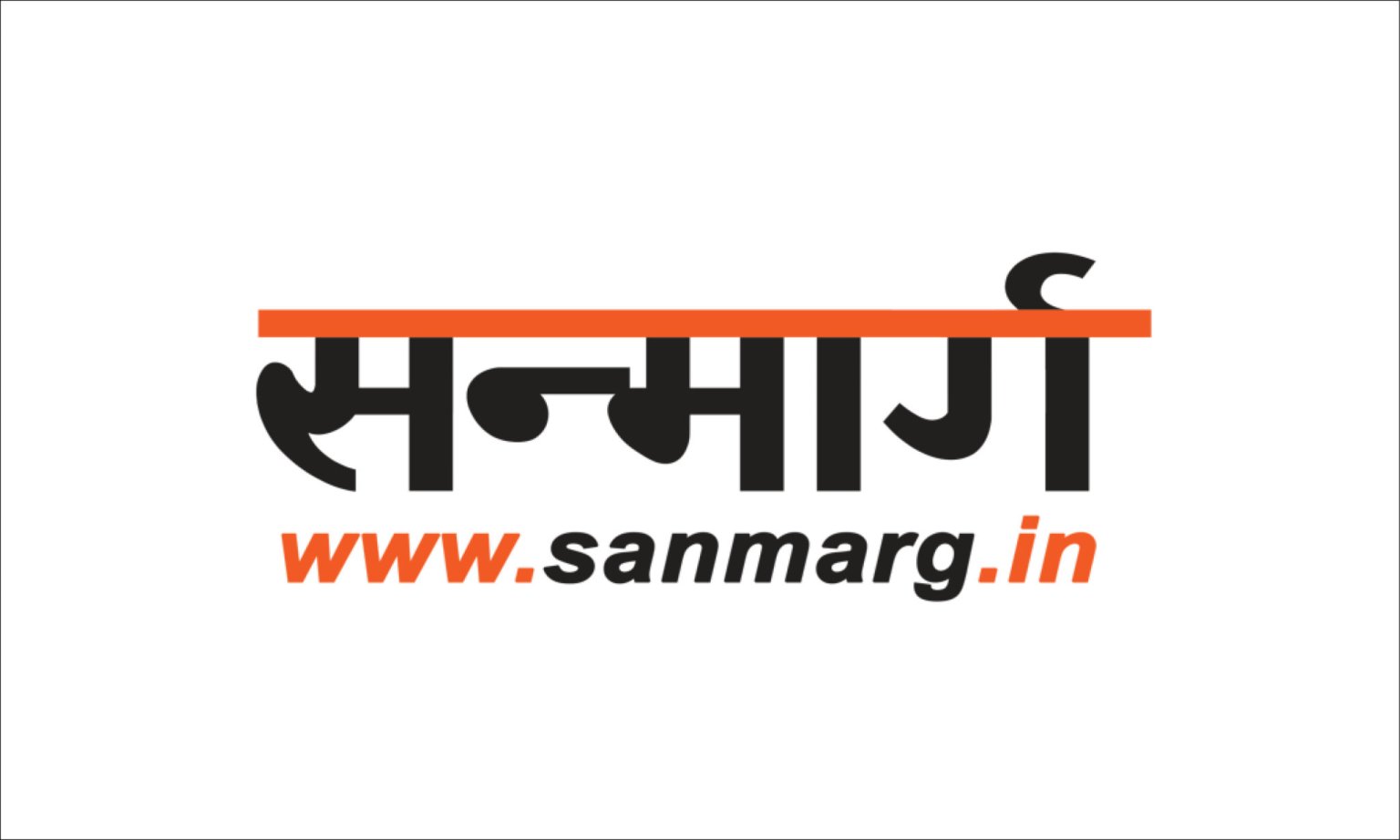 Sanmarg Hindi Newspaper PDF free Download - ePaper Zone