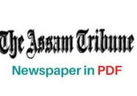 Assam-Tribune-ePaper