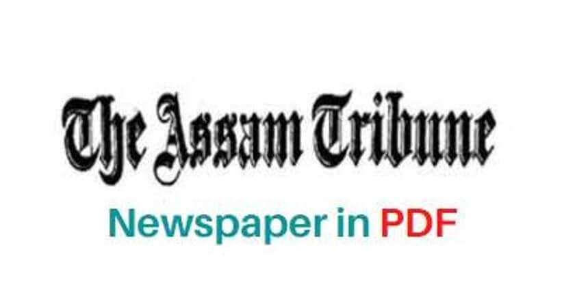 Assam-Tribune-ePaper